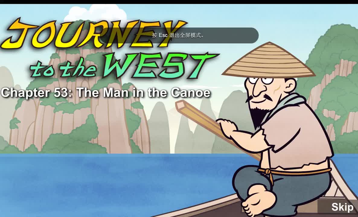 Journey to the West 053 The Man in the Canoe