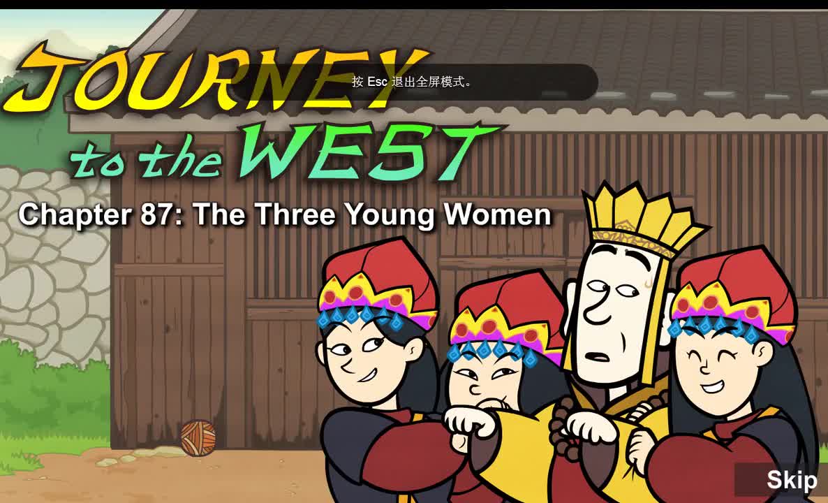 Journey to the West 087 The Three Young Women