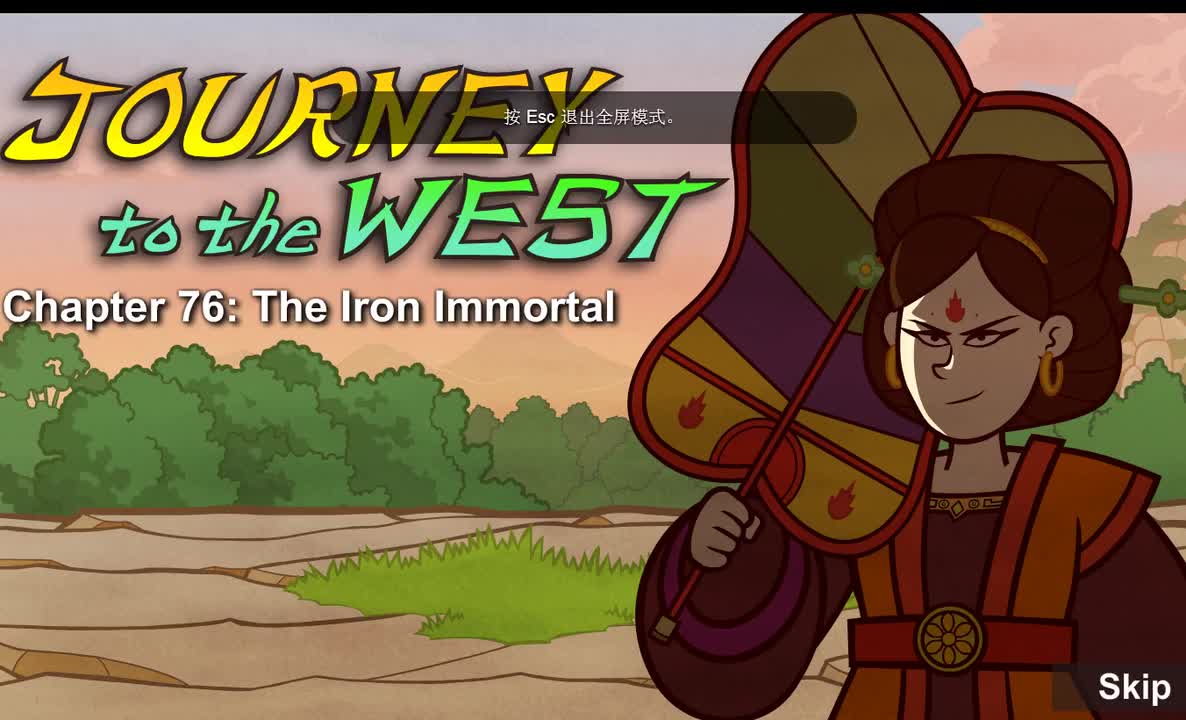Journey to the West 076 The Iron Immortal