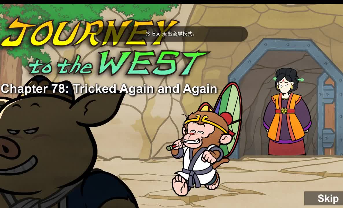 Journey to the West 078 Tricked Again and Again