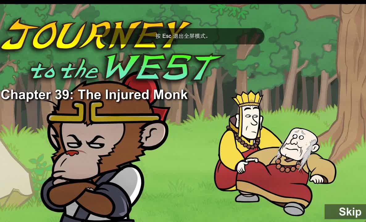 Journey to the West 039 The Injured Monk