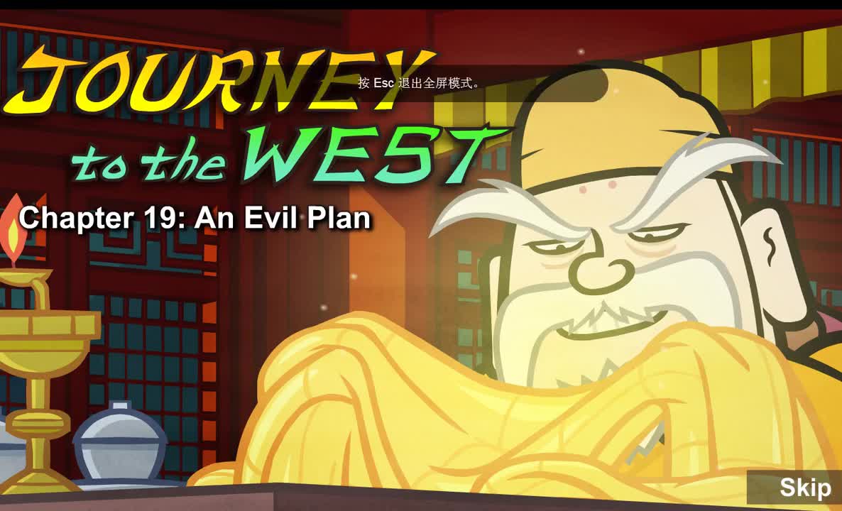 Journey to the West 019 An Evil Plan