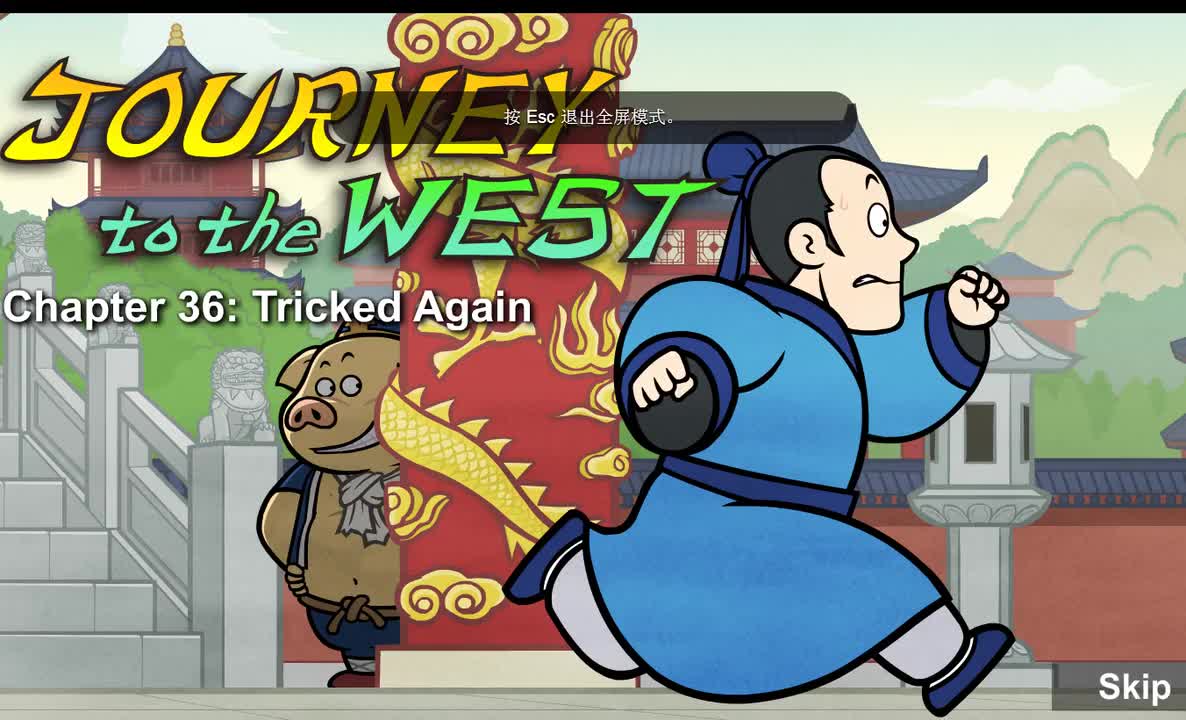 Journey to the West 036 Tricked Again