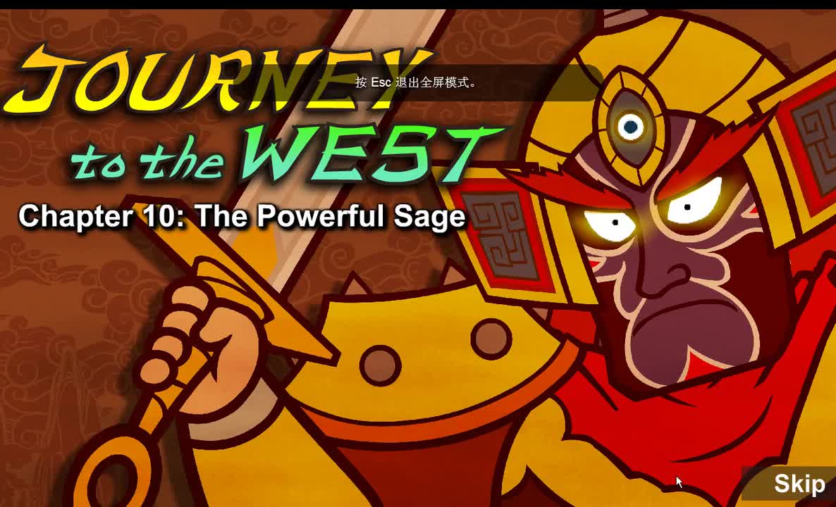 Journey to the West 010 The Powerful Sage