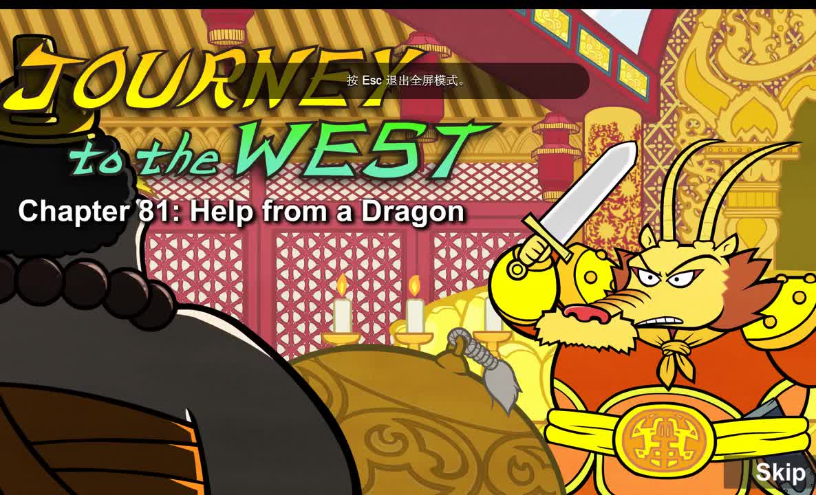 Journey to the West 081 Help from a Dragon