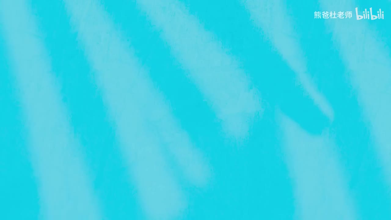 SM2ed L3 U05.3 Animated song karaoke video