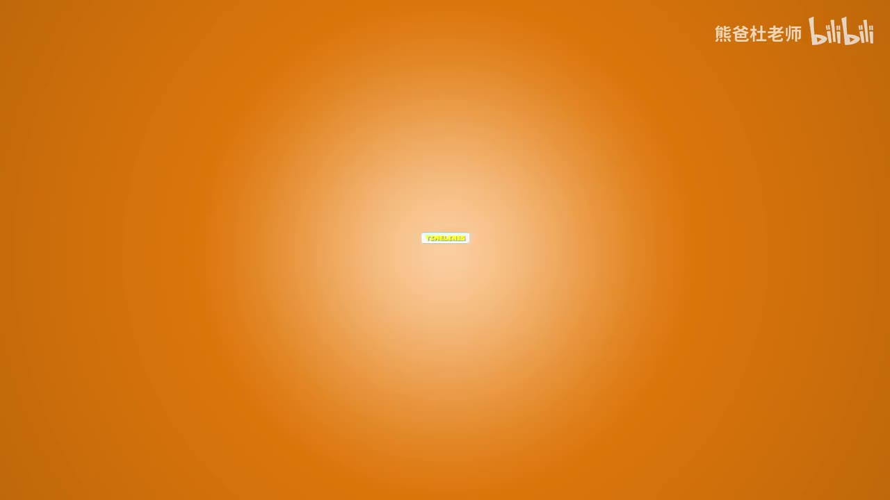 SM2ed L4 U01.6 Think and learn video