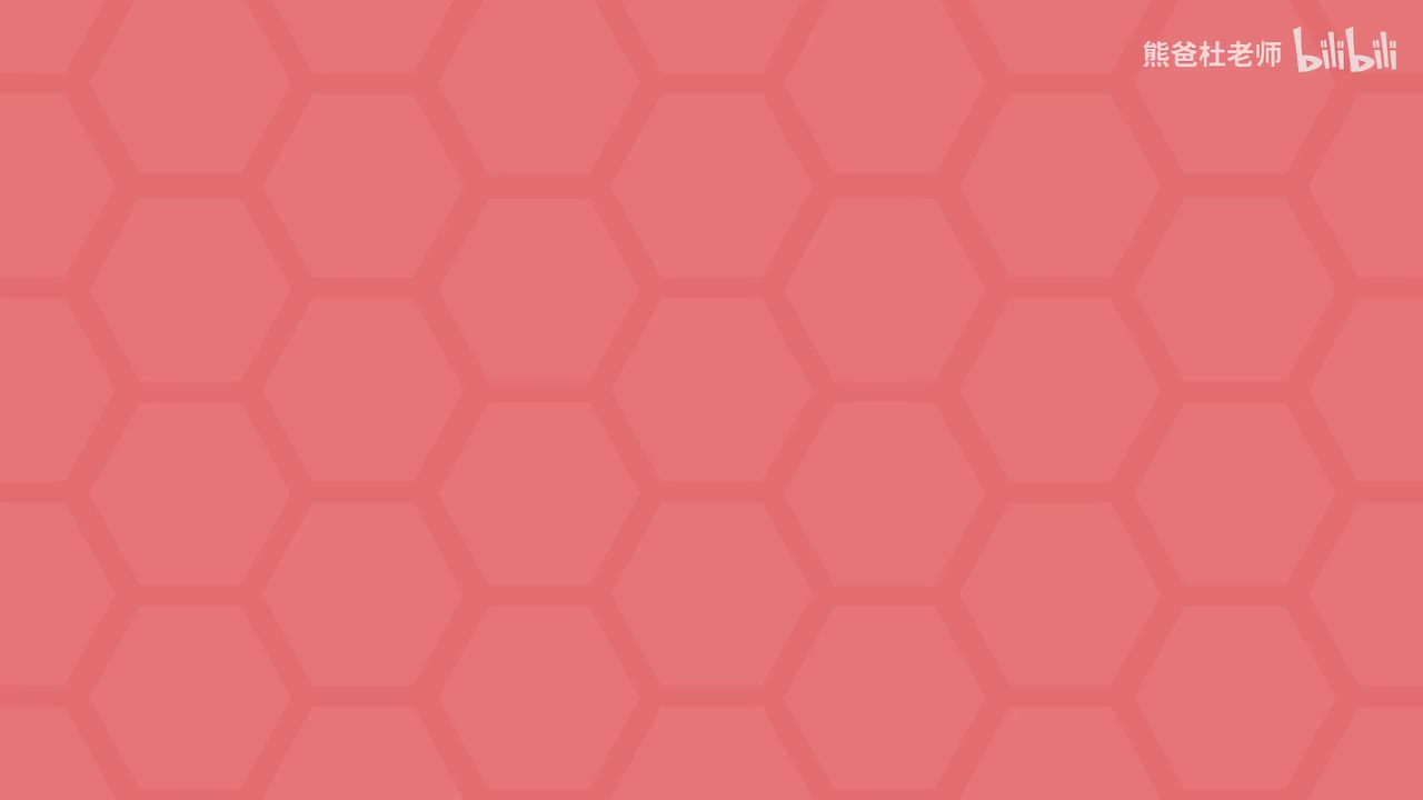 SM2ed L3 U09.2 Animated song video