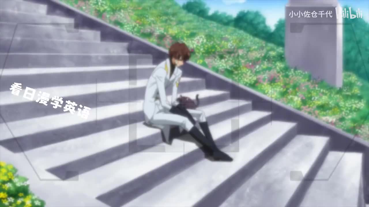 EP16 P4「Vampire」