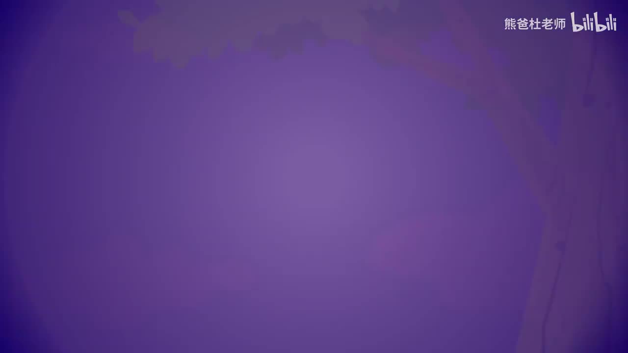 SM2ed L6 U05.1 Animated Language focus video