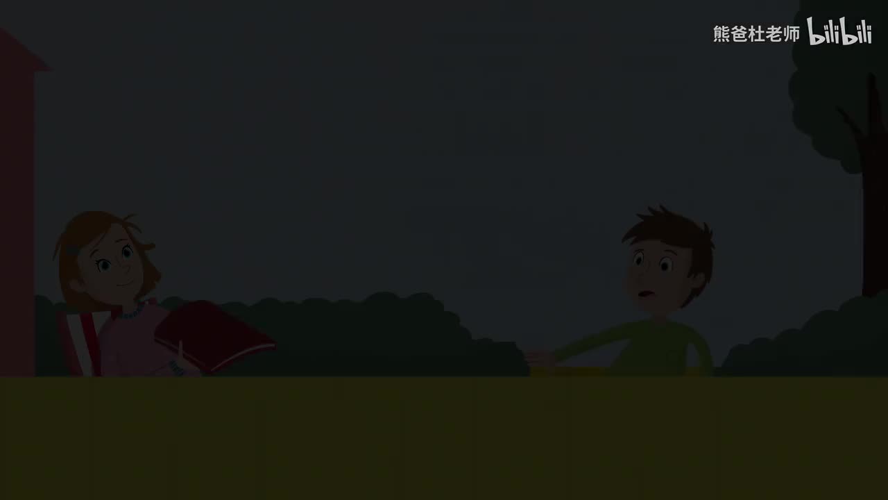 SM2ed L4 U06.2 Animated song video