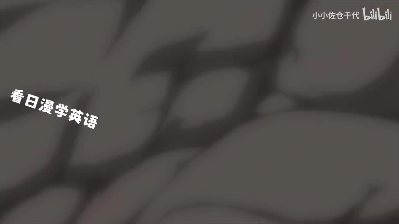 EP17 P2「The decisive battle」