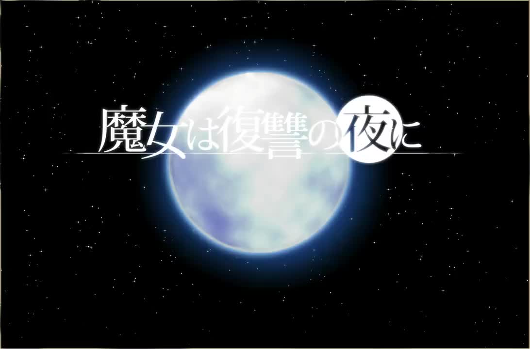 Boss战1