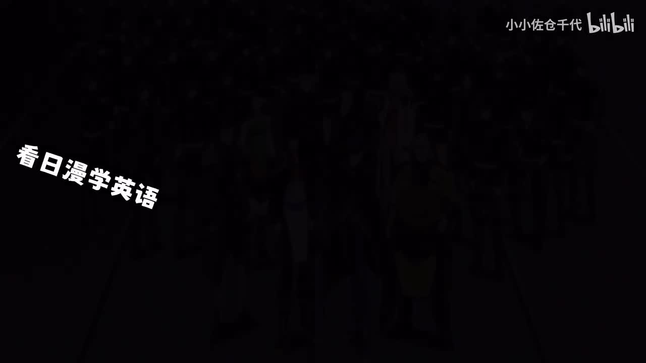 EP18 P1「Final Battle Tokyo II」