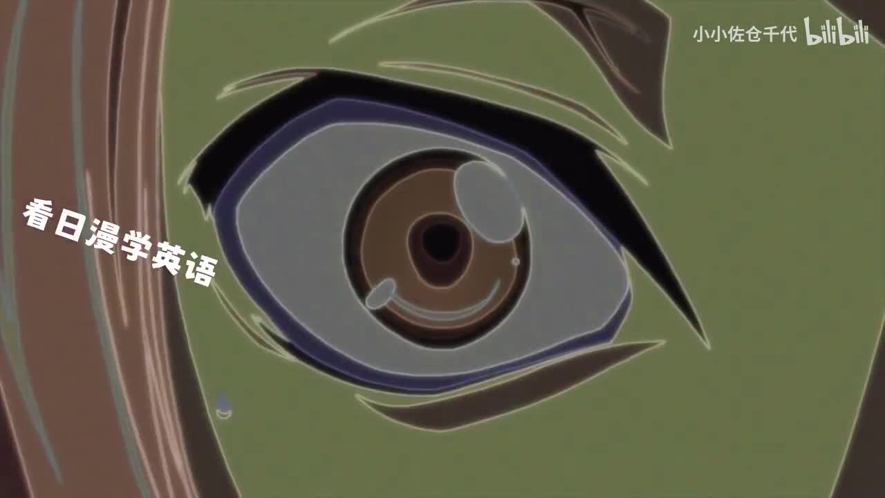 EP18 P5「S.E.I.T.E.N. Eight」