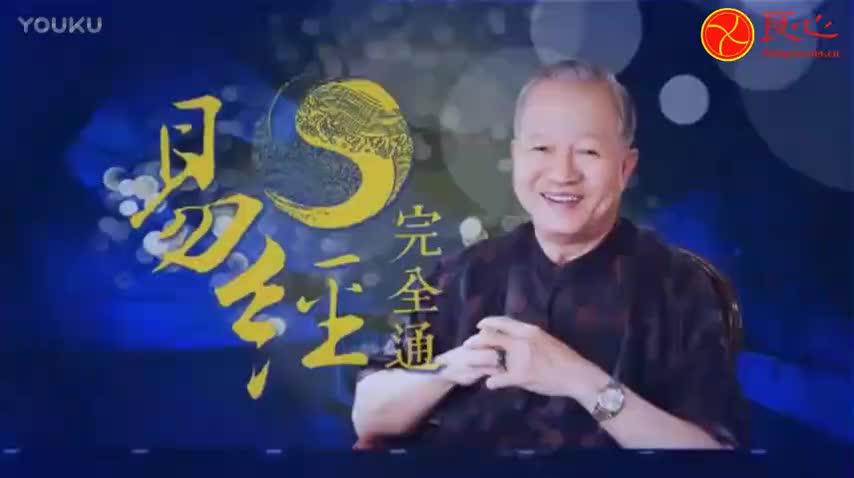 001 一本万殊