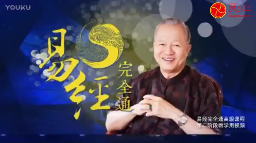 062.（下经）第44卦 姤卦：（上）遇合有道；（下）导正姤道