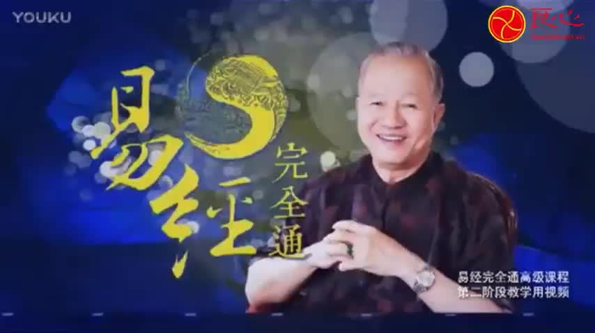 064.（下经）第46卦 升卦：（上）积小成大；（下）循序向上