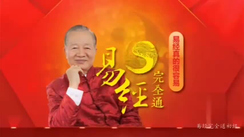 019 占卦是查找定位的方法