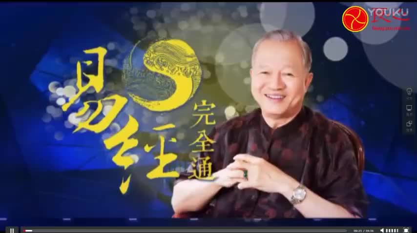 028.（上经）第10卦 履卦：（上）天道在履；（下）柔胜刚强