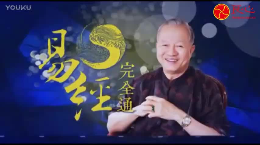 029.（上经）第11卦 泰卦：（上）大泰来吉；（下）君子谋和