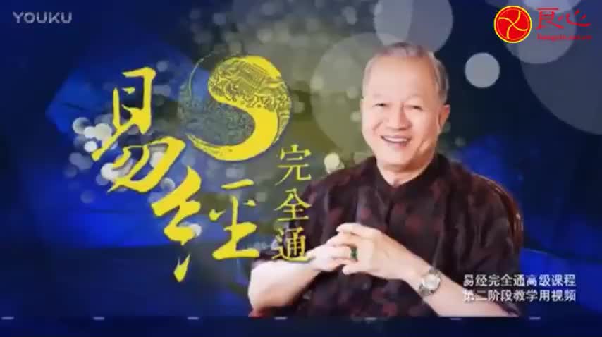 069.（下经）第51卦 震卦：（上）震警其德；（下）震行无眚
