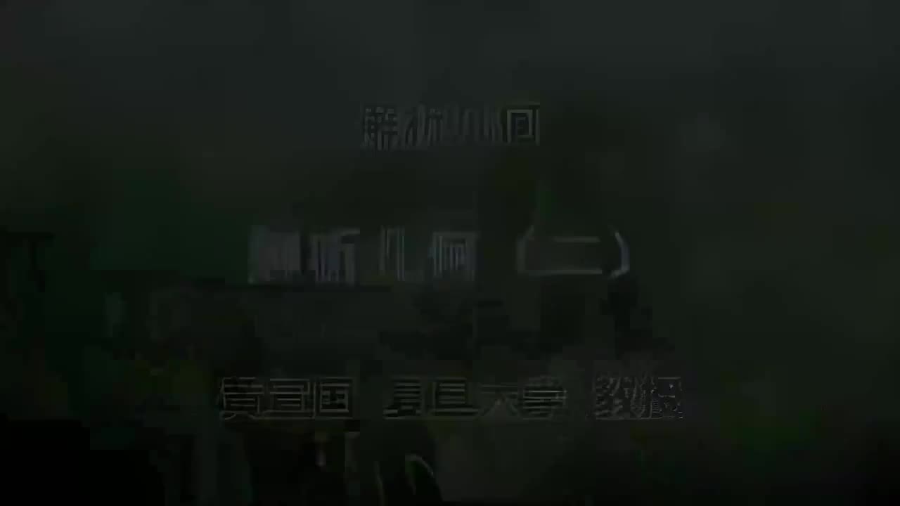 2.002 解析几何（二）