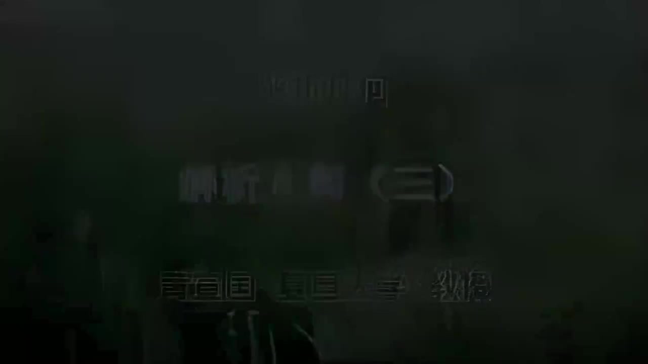 3.003 解析几何（三）