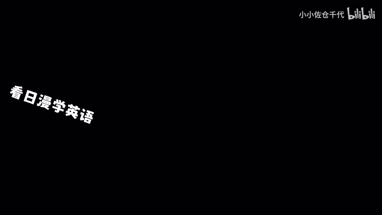 EP19 P1「Find Nunnally!」