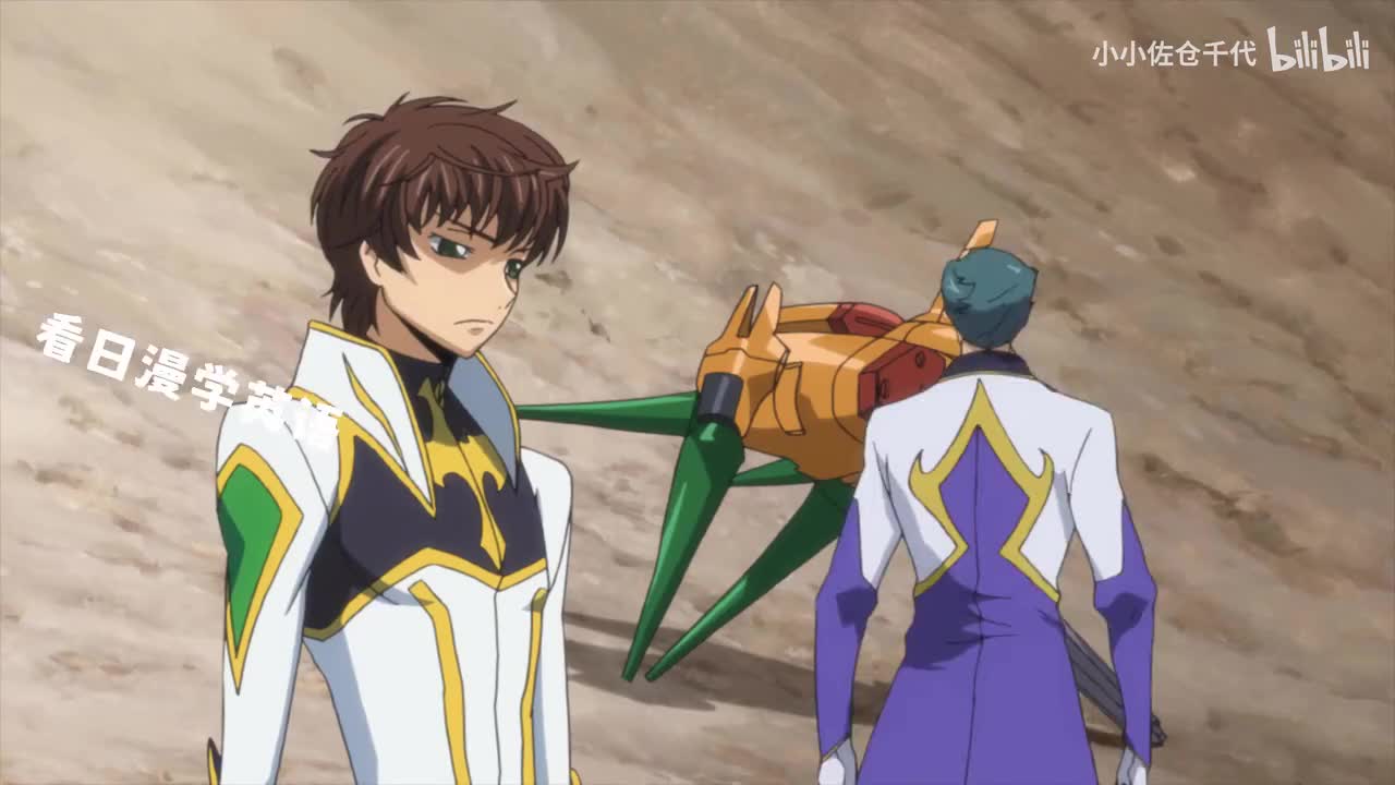 EP19 P4「Identity exposure」