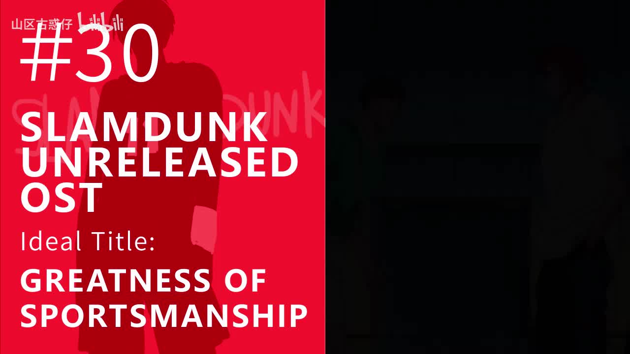 30.Greatness of Sportsmanship