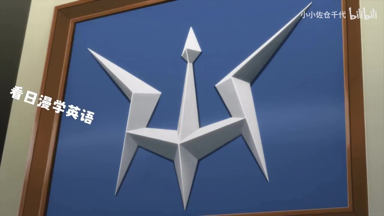 EP19 P5「The proof」