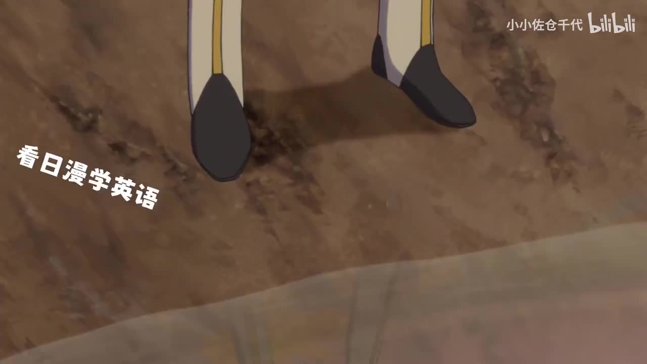 EP19 P9「Final mission」