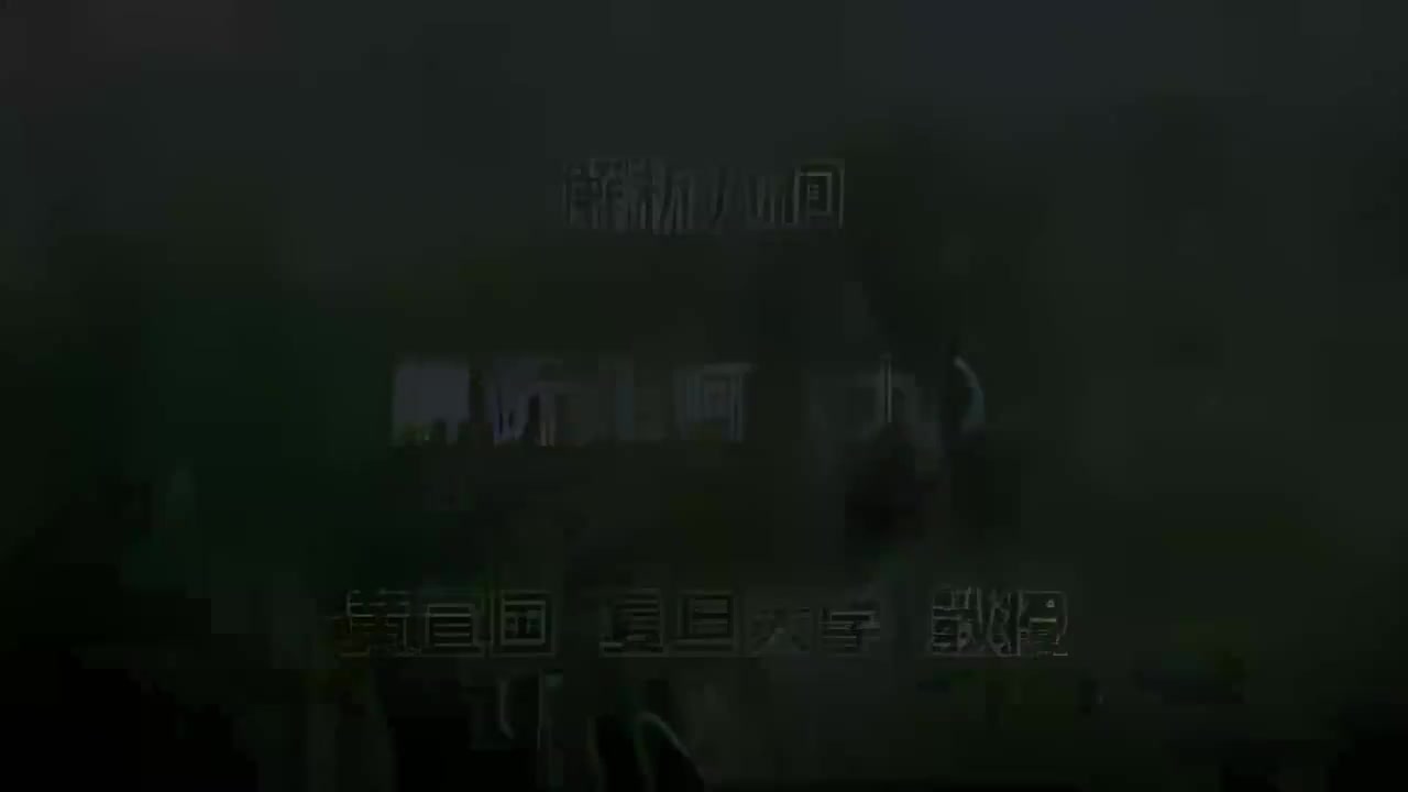 9.009 解析几何（九）