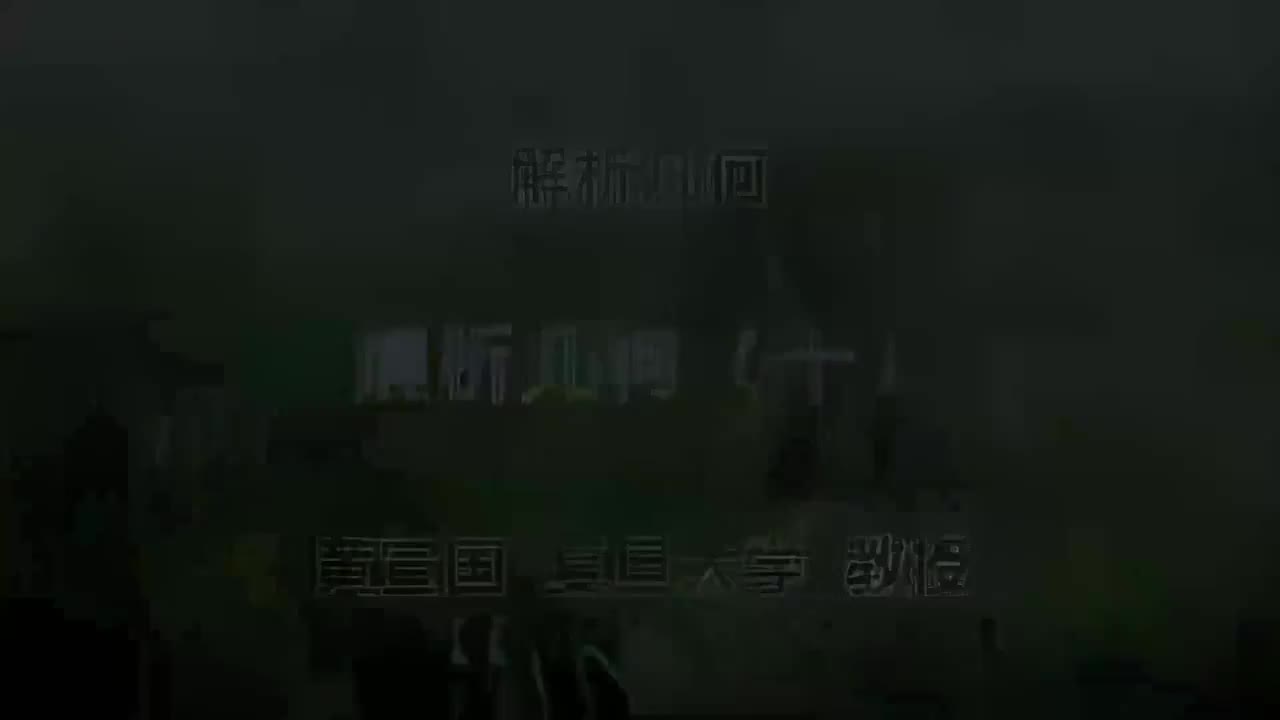 10.010 解析几何（十）