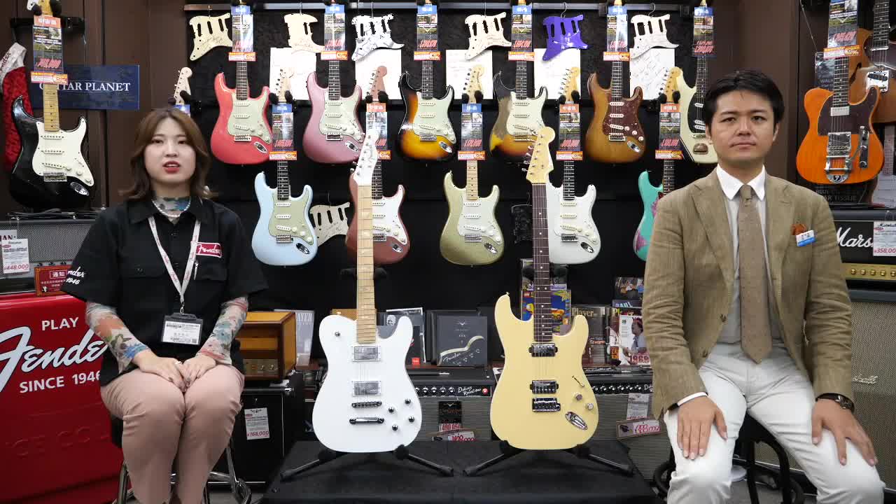 「HARUNA Telecaster Boost」「MAMI Stratocaster Omochi」