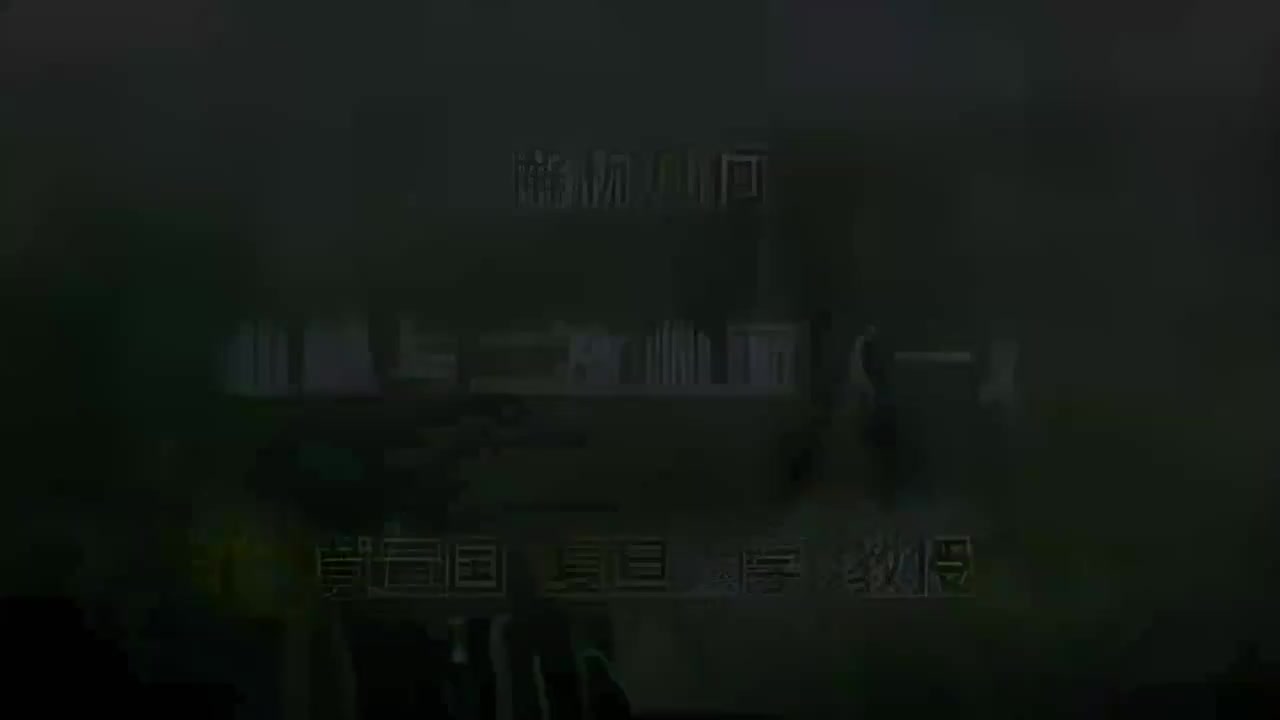 14.014 曲线与二次曲面（一）