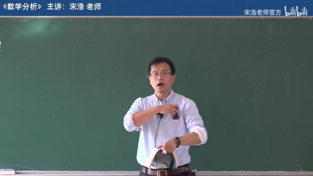 【二十一章】12 三重积分