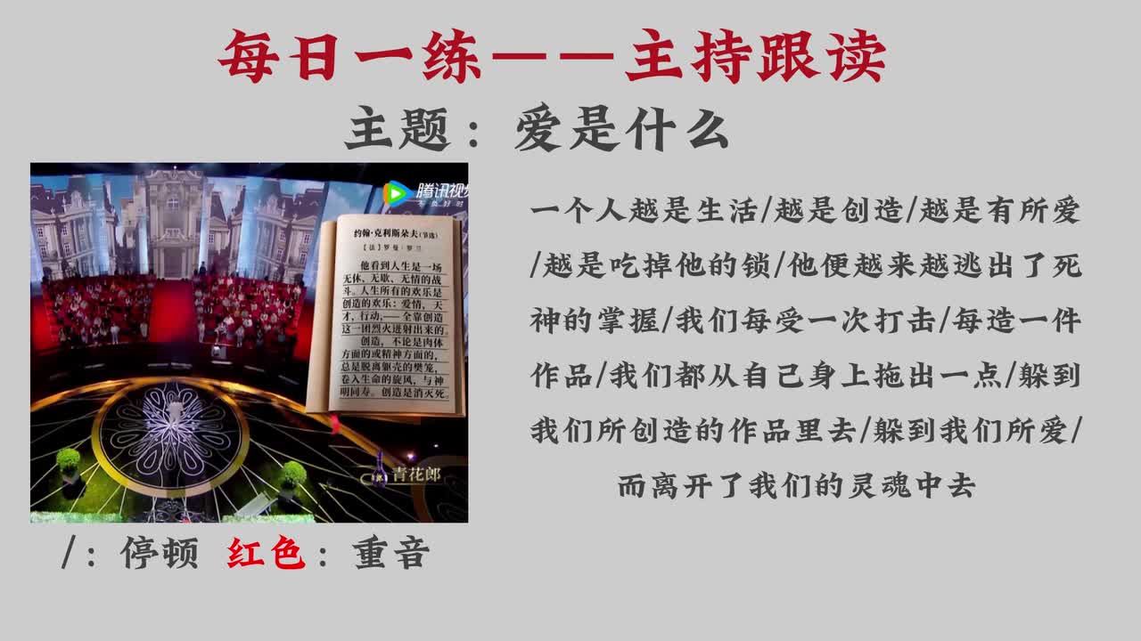 5-越是生活越是创造