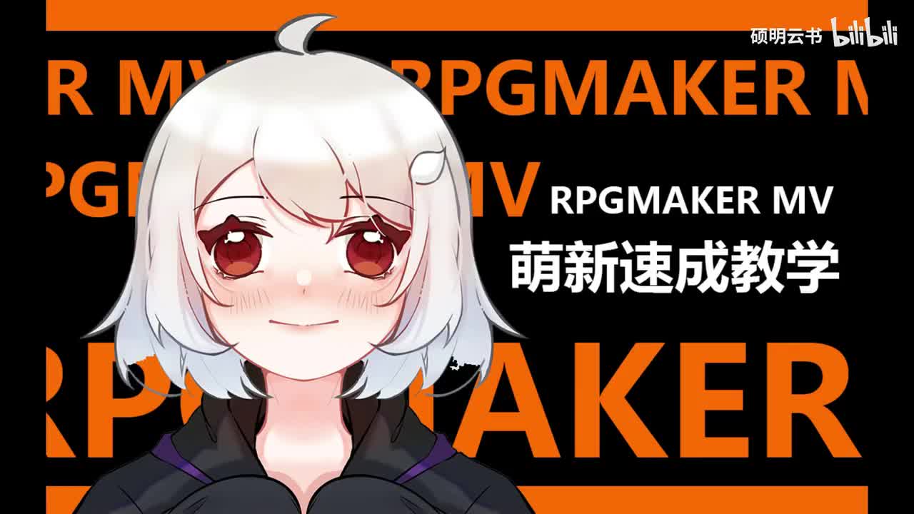 第十九课 绘制主世界