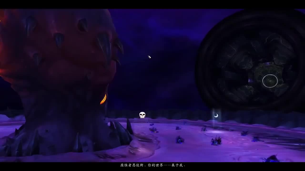 144.恩佐斯的覆灭