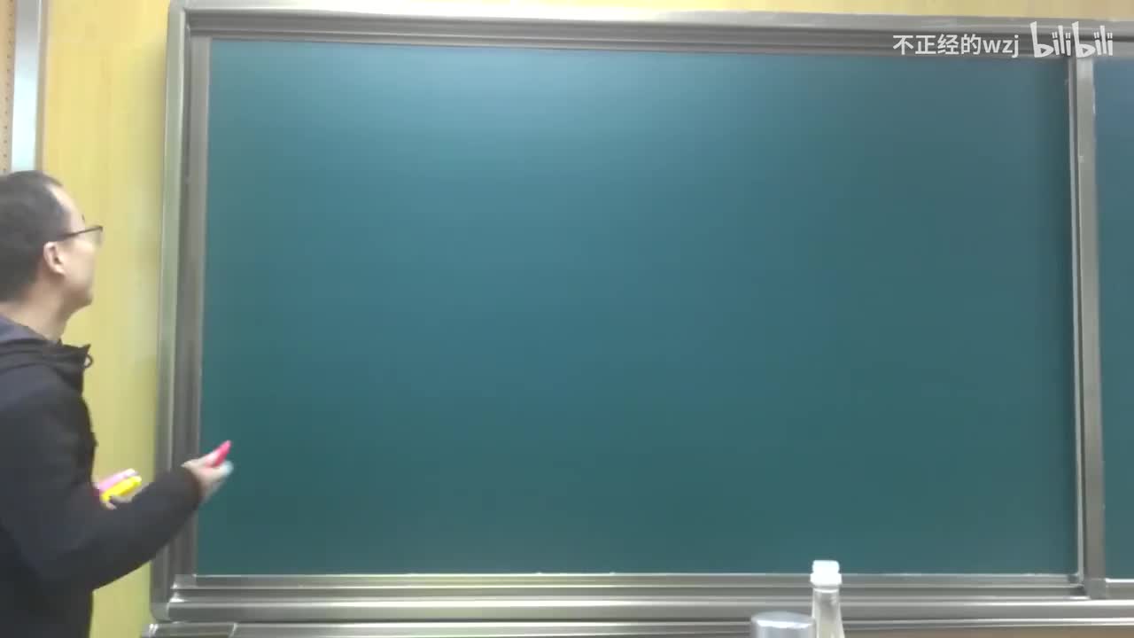 133释疑：环的左逆不一定是逆