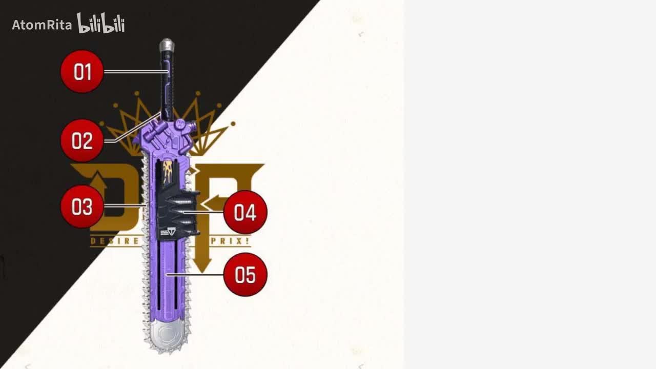Buffa：僵尸破坏者