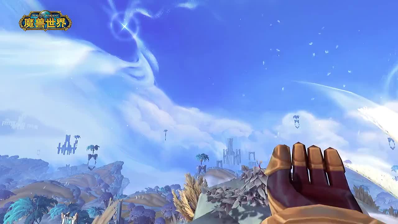 156.暗影国度预告2