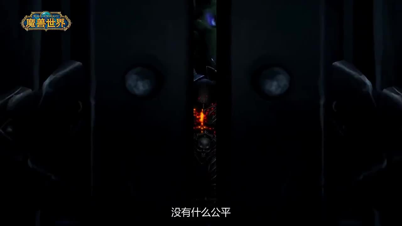 150.暗影国度预告