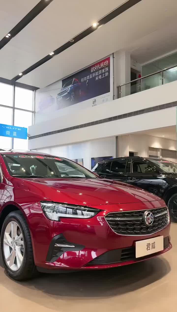 蓝光_抖音_铜陵翔通别克汽车_兄弟们进来咯！_20221119133150.spxzq