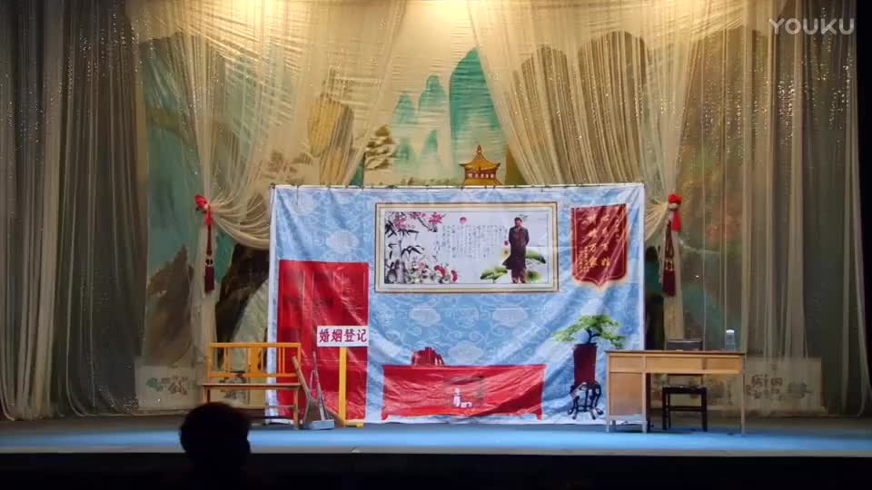 《儿大不由爹》涉村镇西涉豫剧团演出_高清