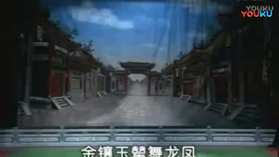 .豫剧【打鸾驾】张钰东●★_高清