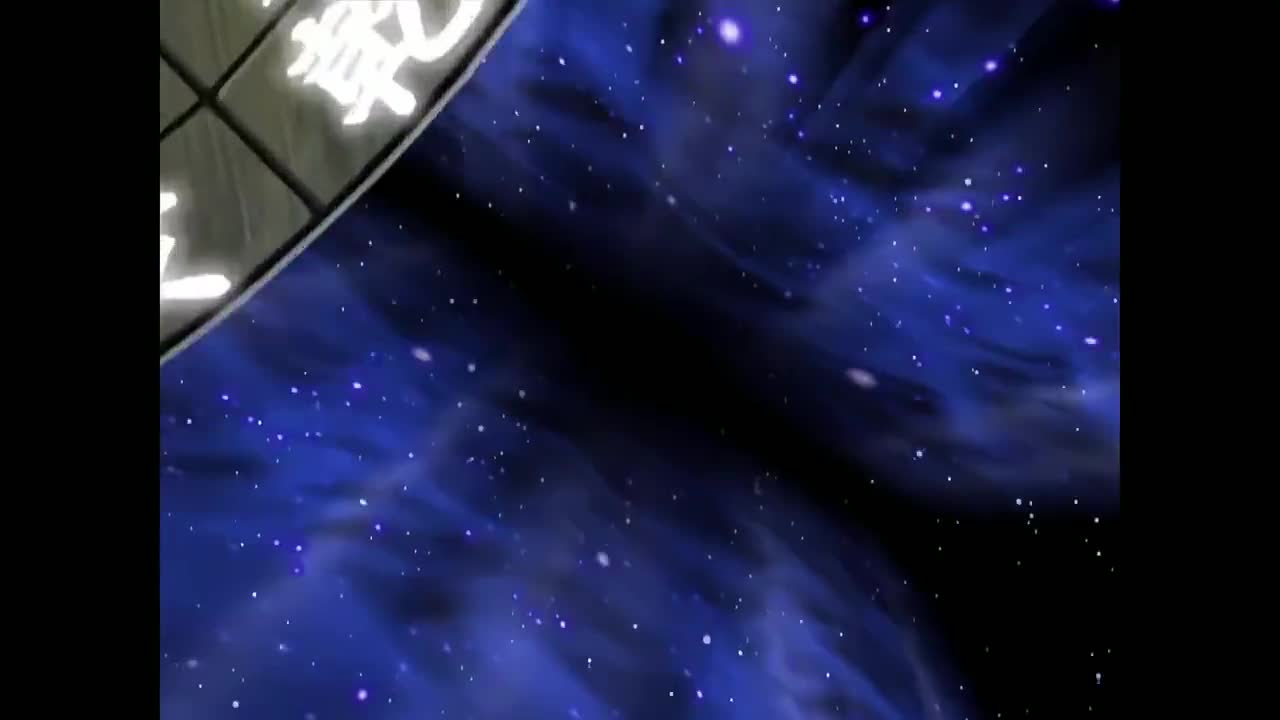 犬夜叉 OP4(Grip)
