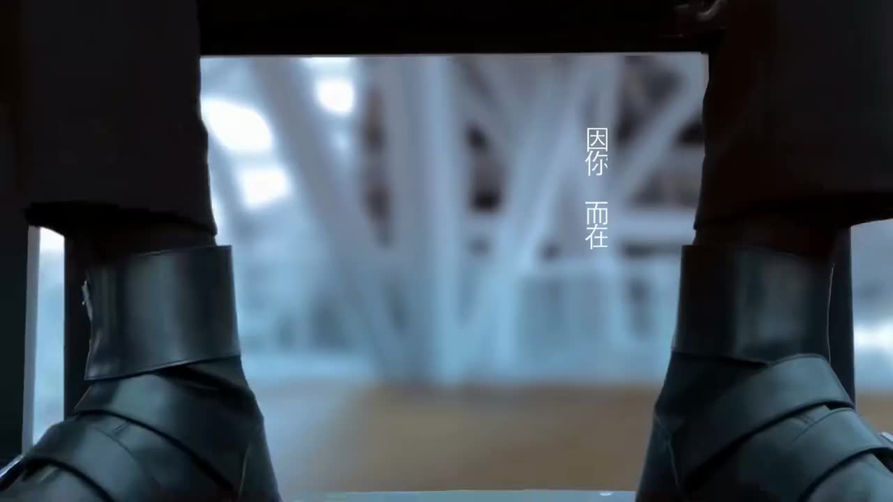 因你而在 【10th 因你而在】